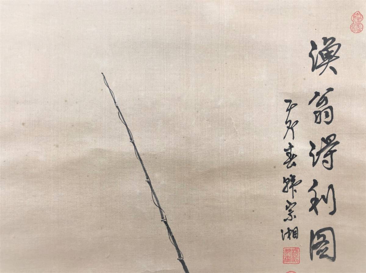 話題の行列 油彩画 洋画 油絵額縁付きで納品対応可 M15号 チェスキー