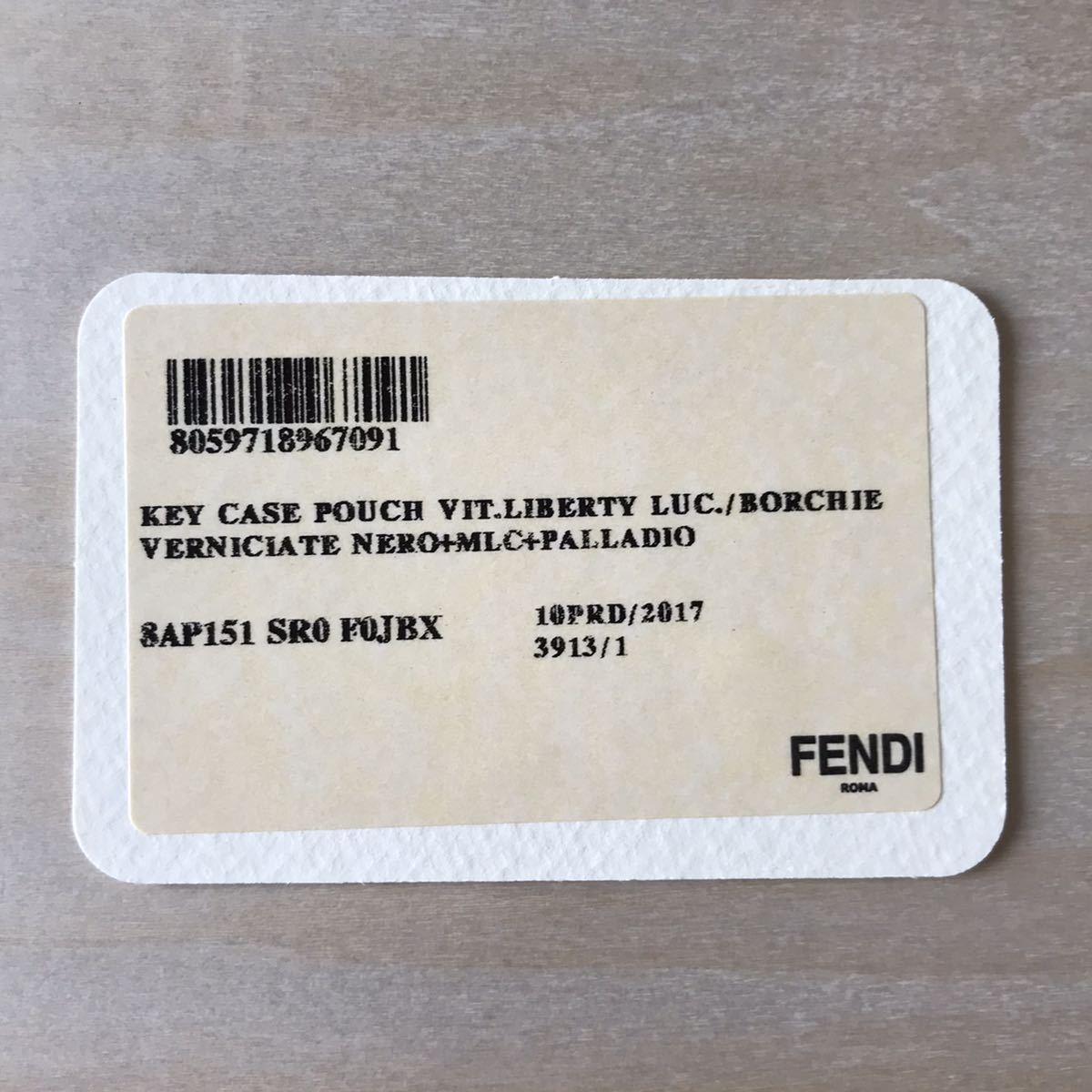 FENDI フェンディ キーケース 箱付き