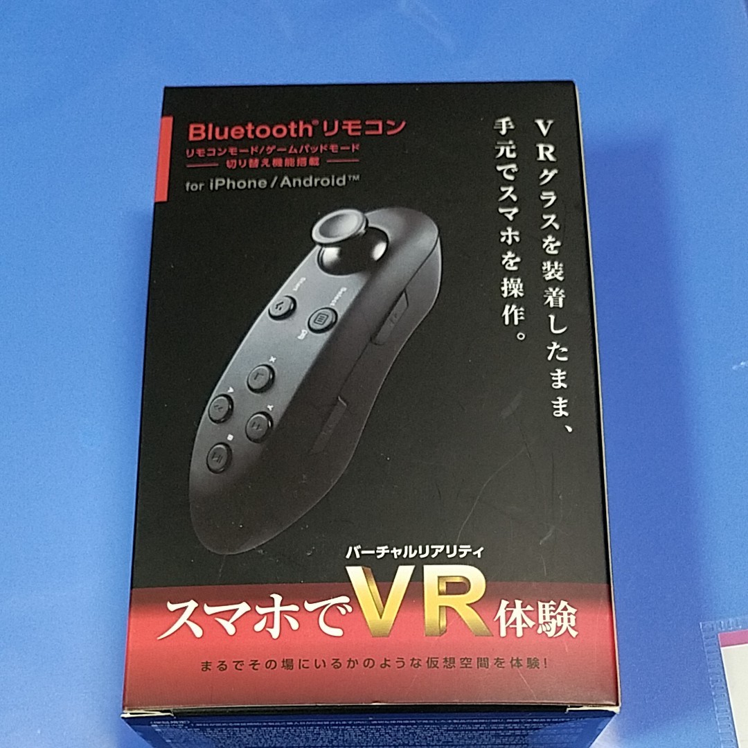 Bluetoothリモコン　エレコム VR用 ブルートゥース コントローラー リモコン ブラック JC-VRR01BKブランド：ー
