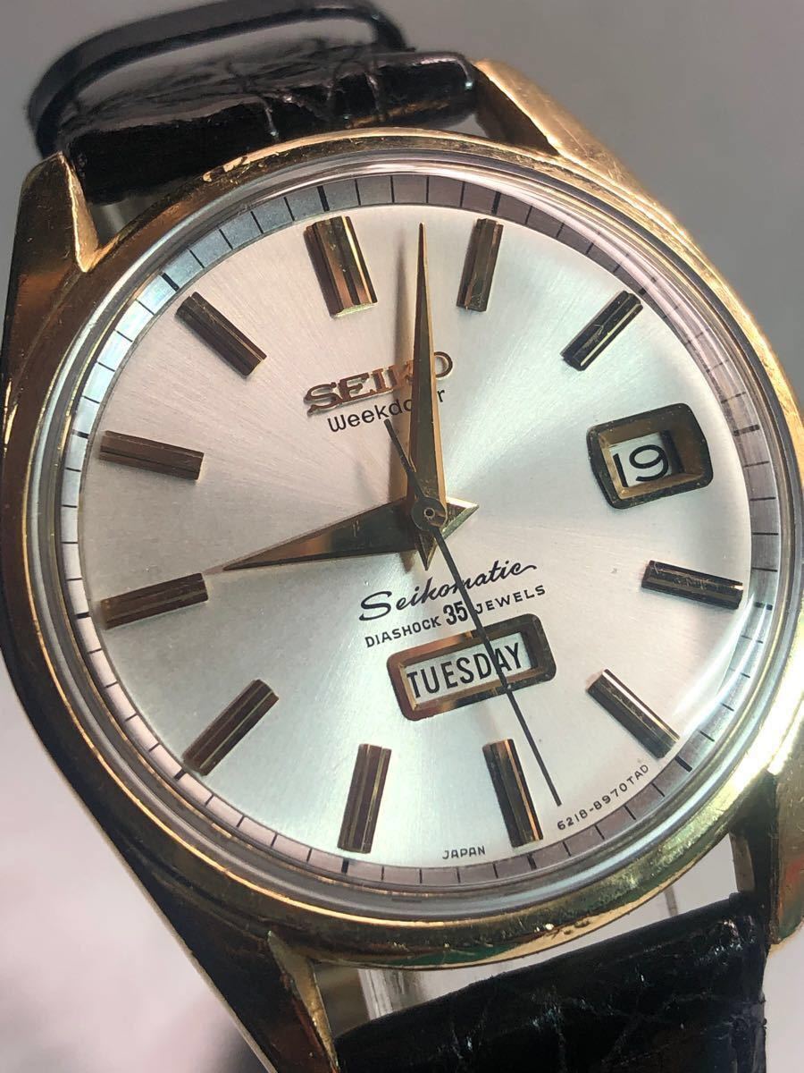 正常稼動品!SEIKO weekdater 35石 セイコーマチック OH済み 新品
