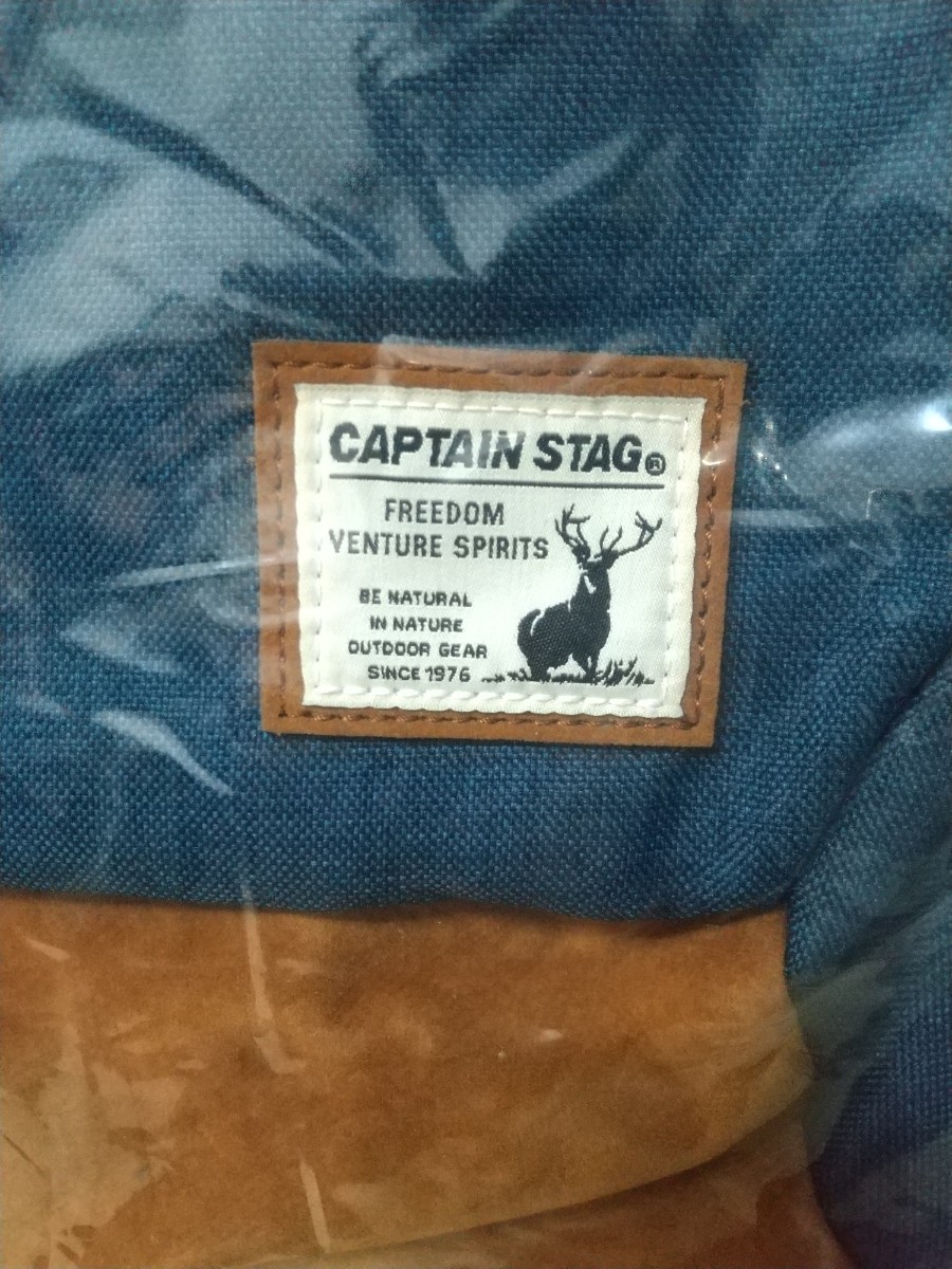 新品　CAPTAIN STAG　キャプテンスタッグ　スリムパッカー　22L　ブルー