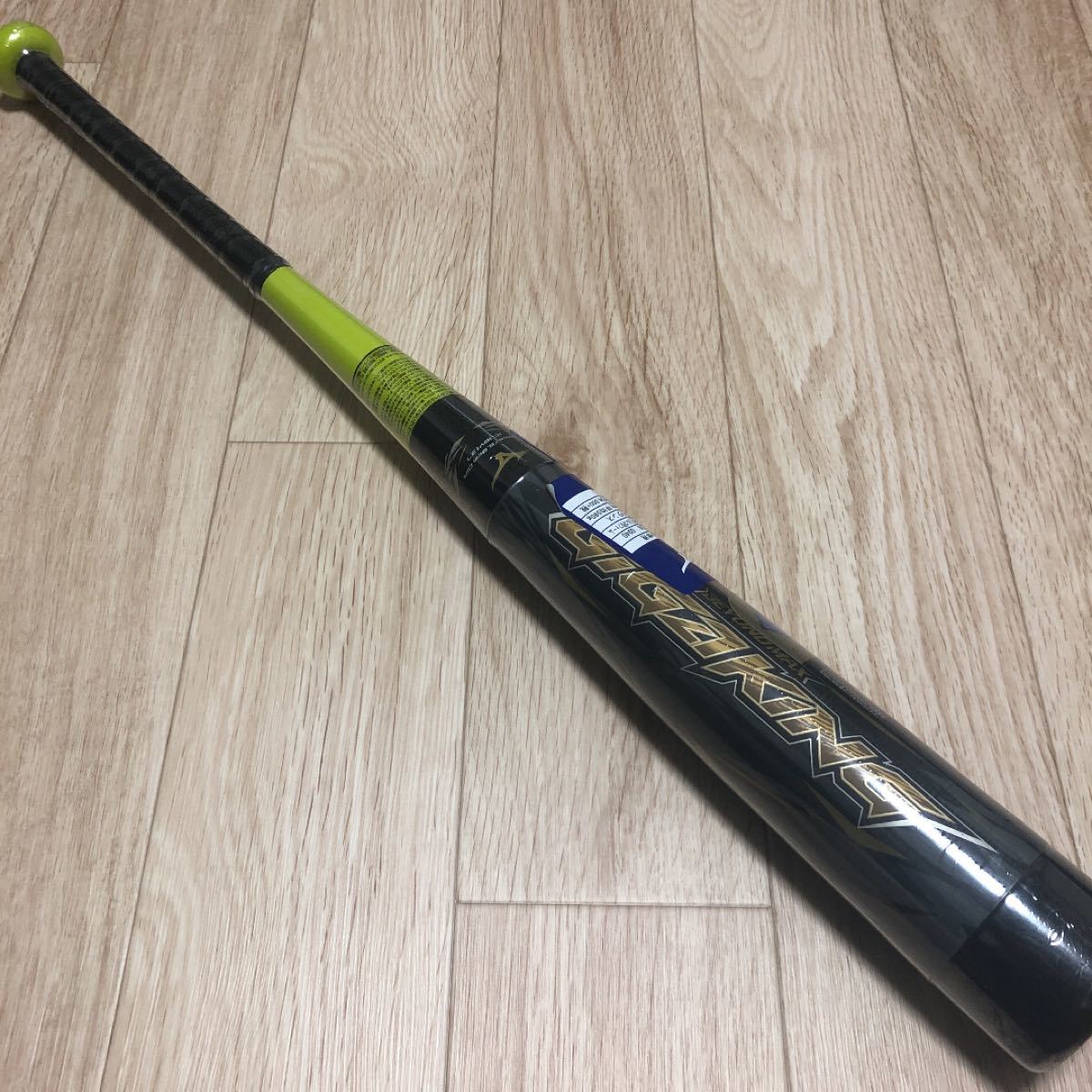 ミズノ 少年軟式用バット ギガキング 限定品 トップバランス 78センチ 590グラム