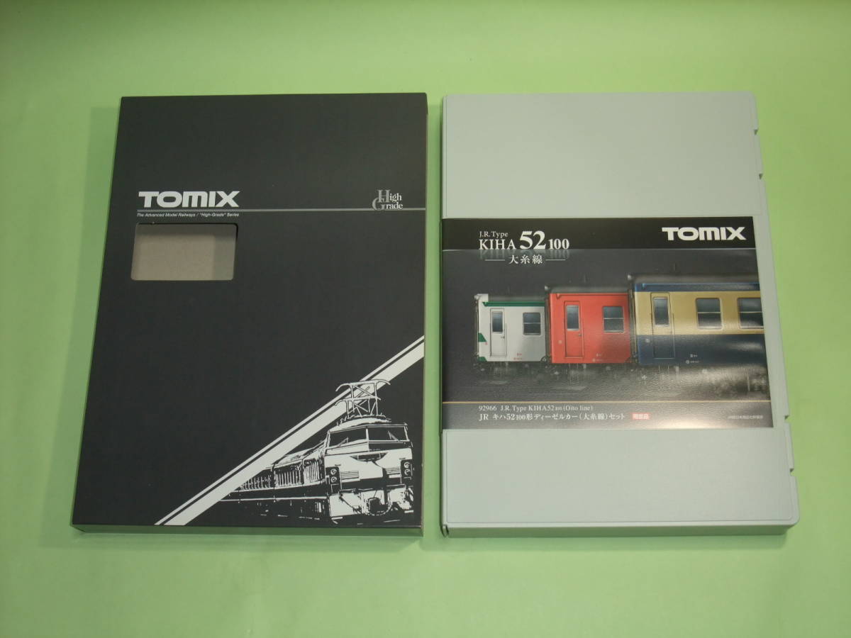TOMIX 92966 JR キハ52 100形ディーゼルカー(大糸線)セット