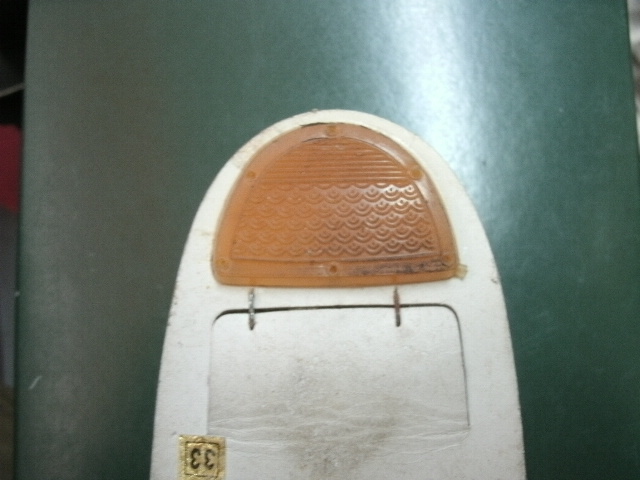  zori kakato для ремонта резина kakato сандалии сэтта ремонт 