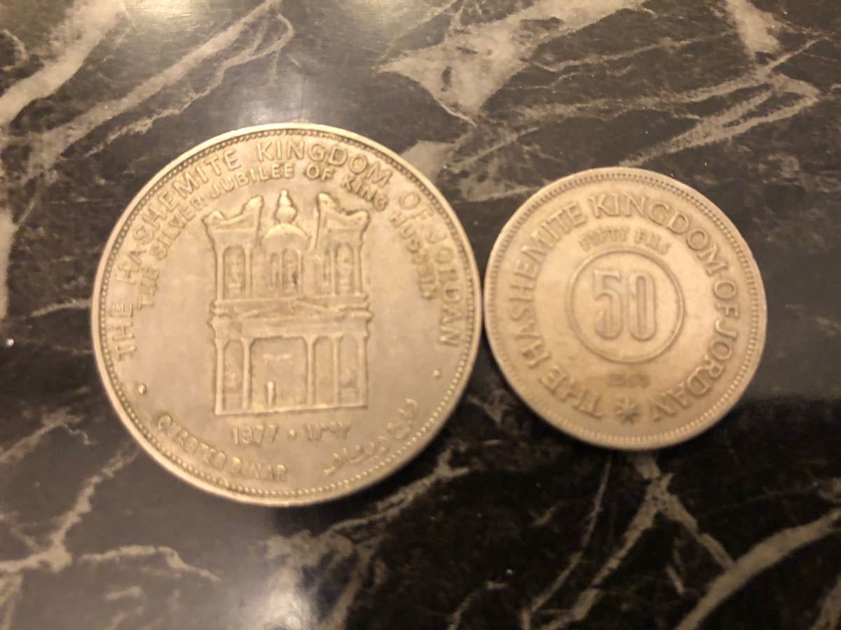 ヨルダン　コイン　１９種類　旧通貨 複数シリーズ＆記念コイン