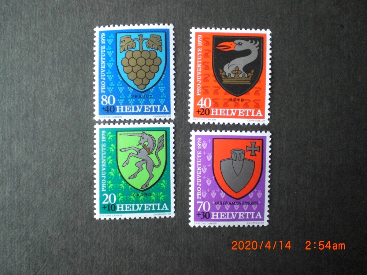 スイスの紋章ーカドロ市ほか　４種完　未使用　1979年　スイス共和国　VF/NH　児童福祉切手_画像1