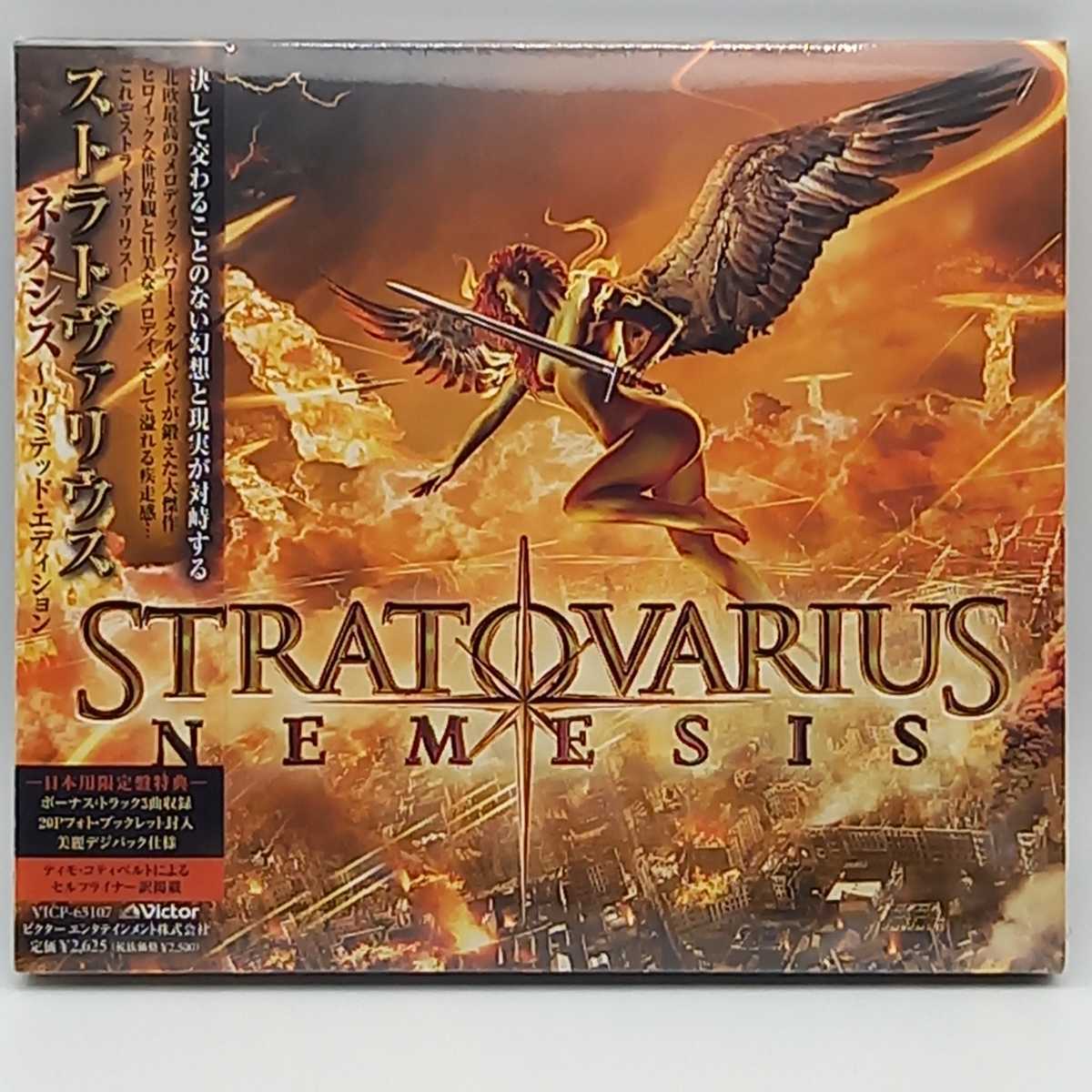 STRATOVARIUS (3CD+DVD+カセット+Tシャツ)ストラトバリウス