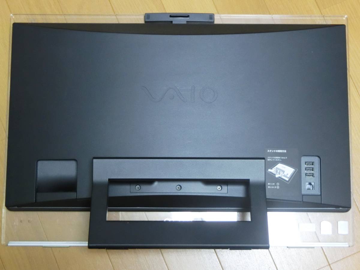 Yahoo!オークション - SONY VAIO Type-L VGC-LA73DB TV Yahoo!オークション - SONY VAIO Type-L VGC-LA73DB TV