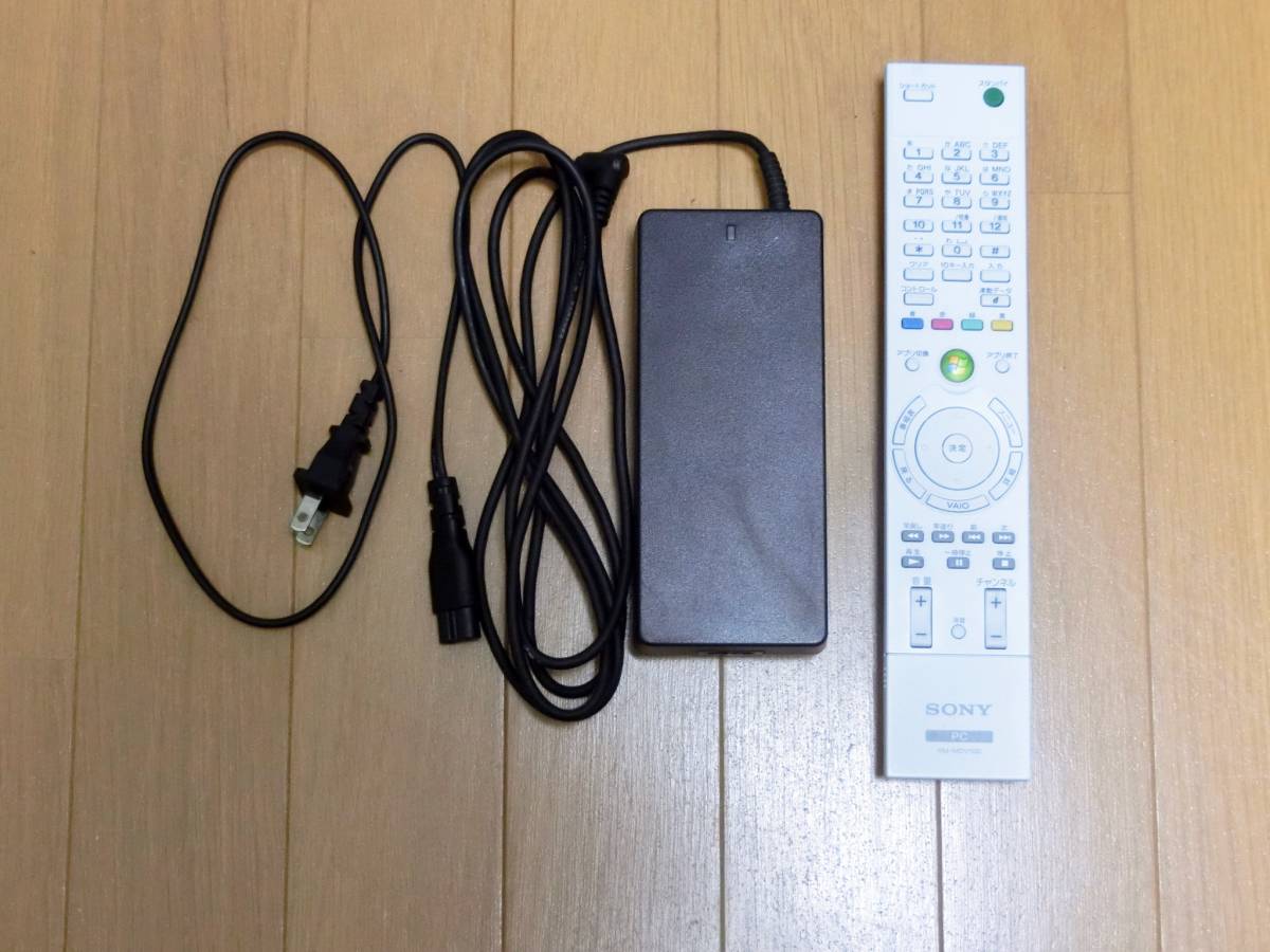Yahoo!オークション - SONY VAIO Type-L VGC-LA73DB TV Yahoo!オークション - SONY VAIO Type-L VGC-LA73DB TV