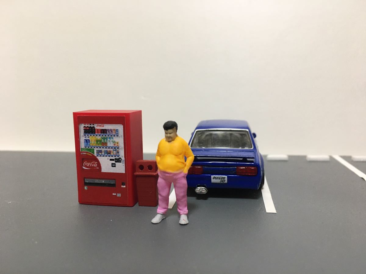 Yahoo!オークション - 1/64 男性フィギュア コマちゃん 風 Yahoo!オークション - 1/64 男性フィギュア コマちゃん 風