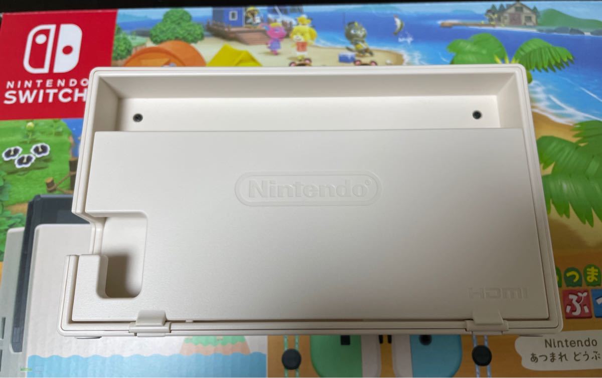 Nintendo Switch あつまれ どうぶつの森 セット ドック のみ ニンテンドー スイッチ 新型 任天堂 あつ森