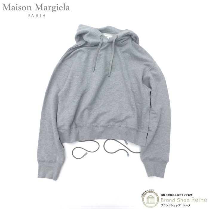 美品 メゾン マルジェラ Maison Margiela クラシック 注目ショップ・ブランドのギフト フーディ パーカー グレー Sサイズ S51GU0047 スウェット 堅実な究極の
