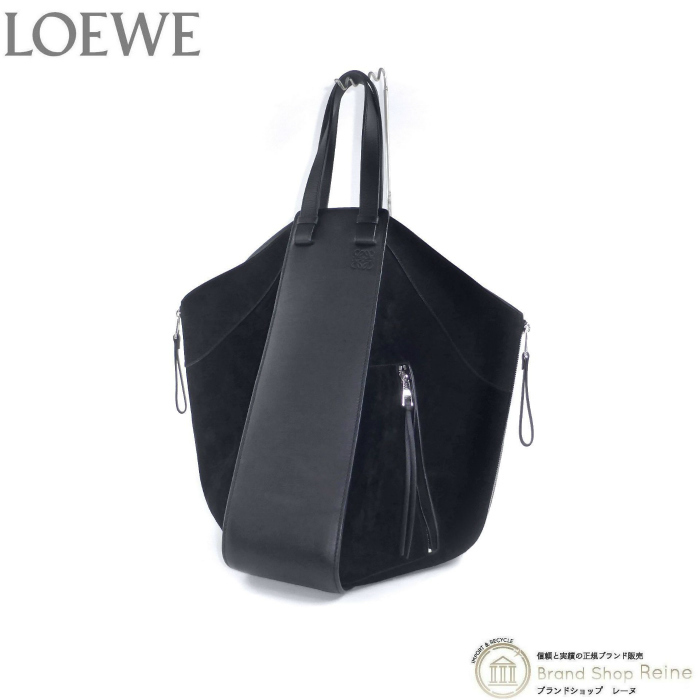Yahoo!オークション - 中古 ロエベ (LOEWE) ハンモック トート Yahoo!オークション - 中古 ロエベ (LOEWE) ハンモック トート