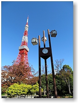 オリジナル フォト ポストカード 2021年11月12日 青空の東京タワー 風景写真 Vol.10_はがき印刷面 ※ これは データ画像 です。