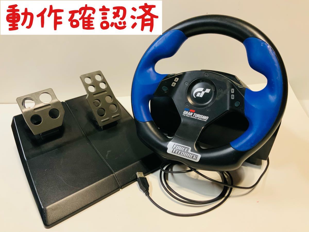 GT FORCE PS2 ハンドルコントローラー　E-UD4