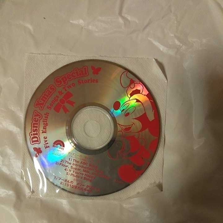 Disney Xmas Special Five English Songs Two Stories ディズニーランド12月号ふろく CD-ROM ディズニー クリスマス_画像3