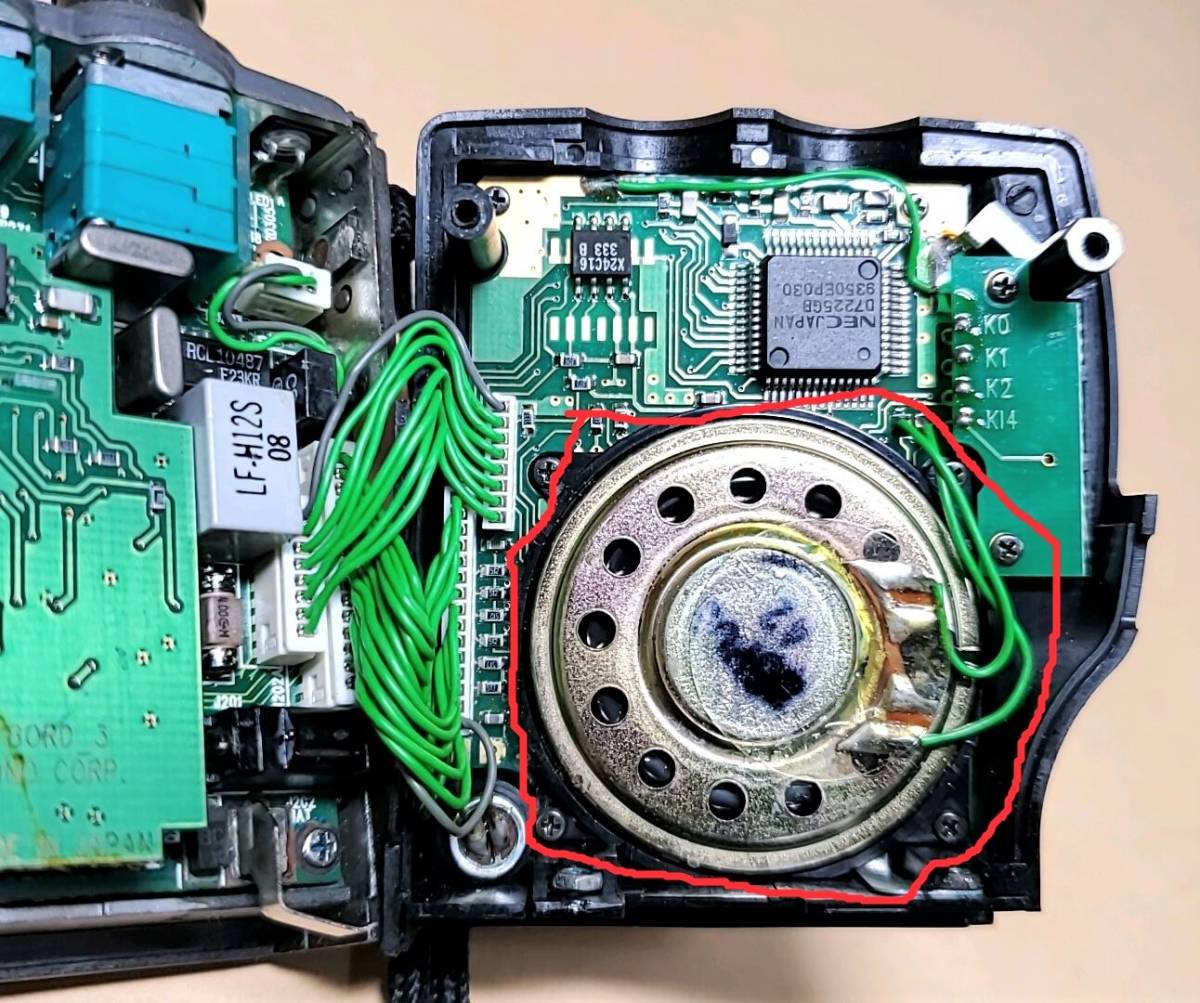 TONO 東野電気 PR-1300 ワイドバンドレシーバー用　本体内蔵の付属スピーカー　ジャンク品_画像4