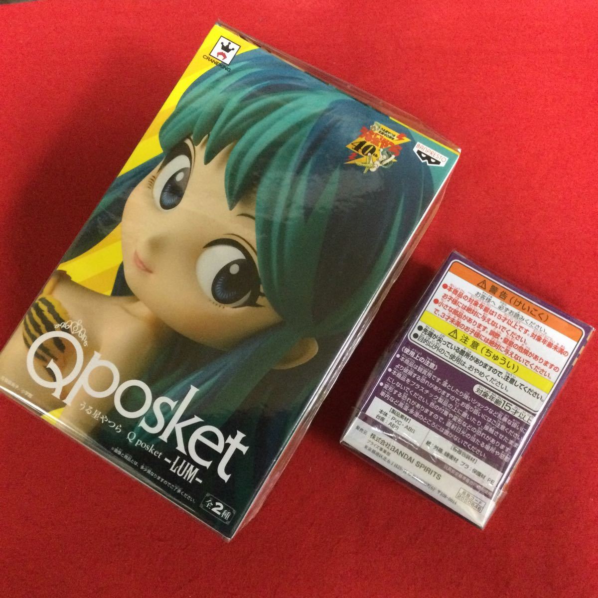 うる星やつら フィギュア Qposket 40th 生誕40周年 初期 LUM うる星やつら フィギュア Qposket 40th 生誕40周年 初期 LUM