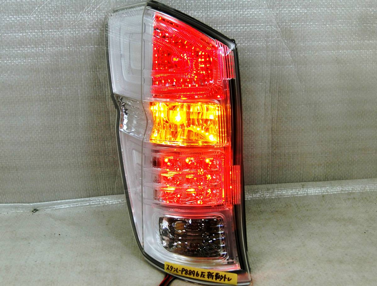 ☆RK5 ステップワゴン スパーダ 前期 純正 テール 左 STANLEY P8896 LED点灯OK 新車外し 美品_画像2