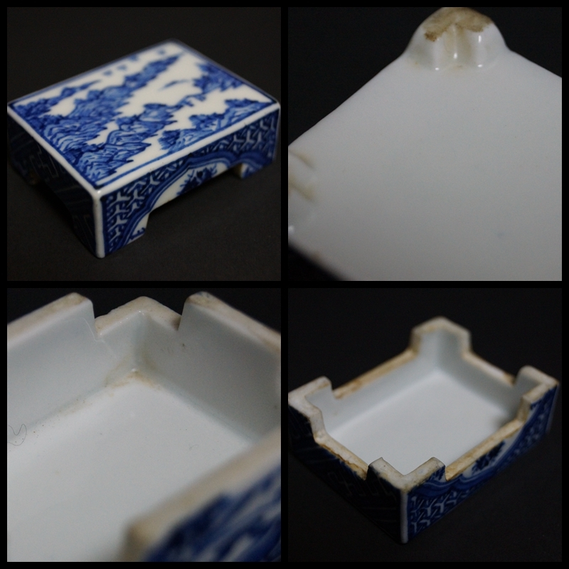 ヤフオク! - 【閑】茶道具 染付『山水風景文』巾入 巾盒 / 茶事 茶道...
