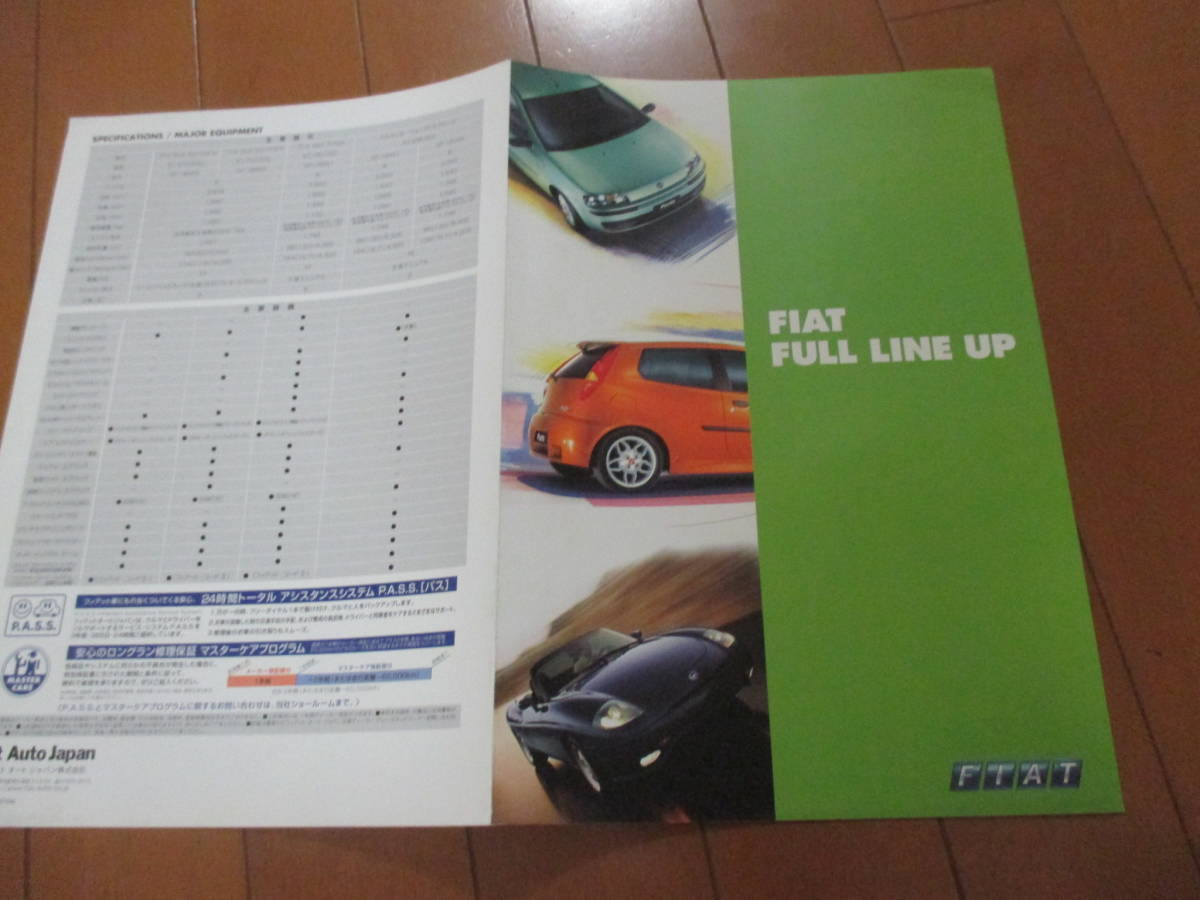 .34140 catalog # Fiat * full line-up *2001.11 issue *