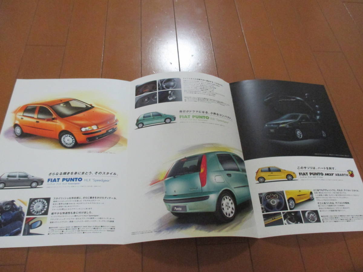 .34140 catalog # Fiat * full line-up *2001.11 issue *