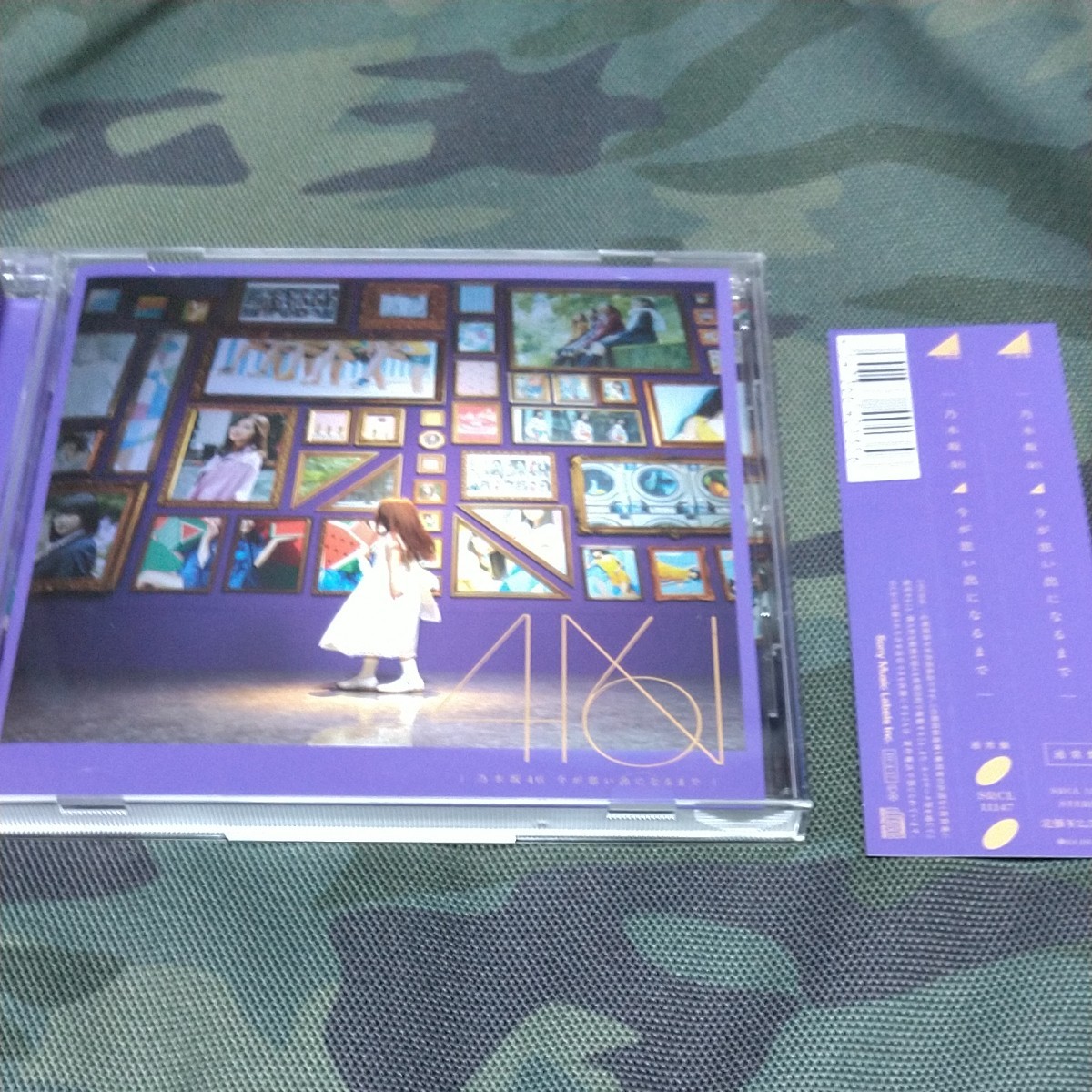 SALE/98%OFF】 お値引きしました 乃木坂46 CDアルバム 24枚