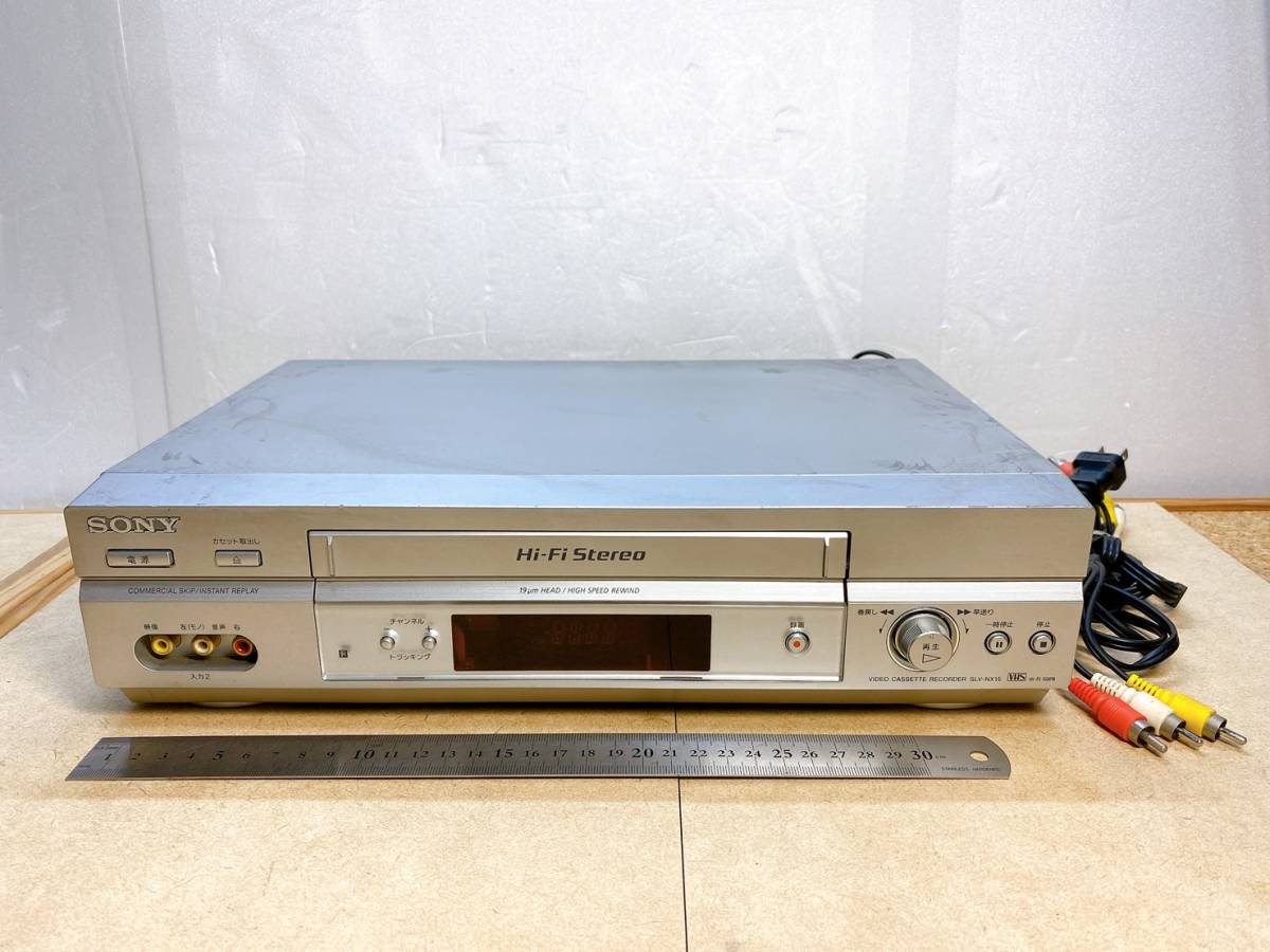 テレビ/映像機器 その他 高質 限定1 フルメンテ済動作極良好 SONY VHSビデオデッキ SLV-NX15 