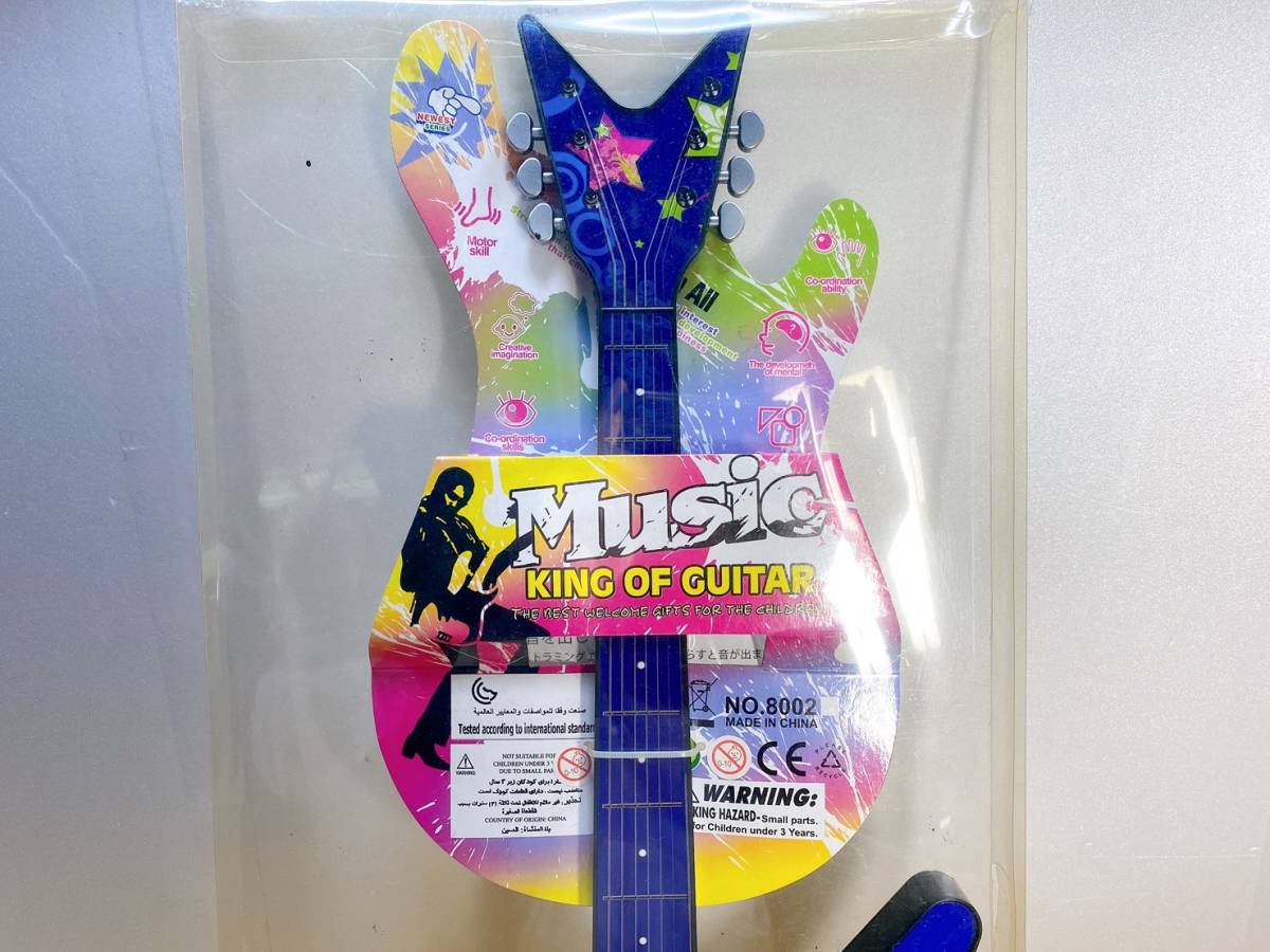 貴重　MUSIC KING OF GUITAR　ミュージックキングオブギター　おもちゃ　楽器玩具　現状品_画像3