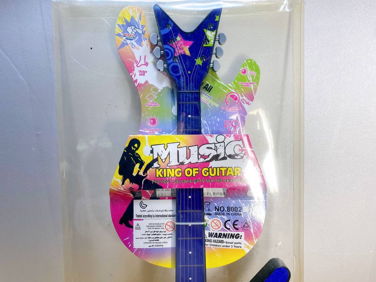  valuable MUSIC KING OF GUITAR music King ob guitar toy musical instrument toy present condition goods 