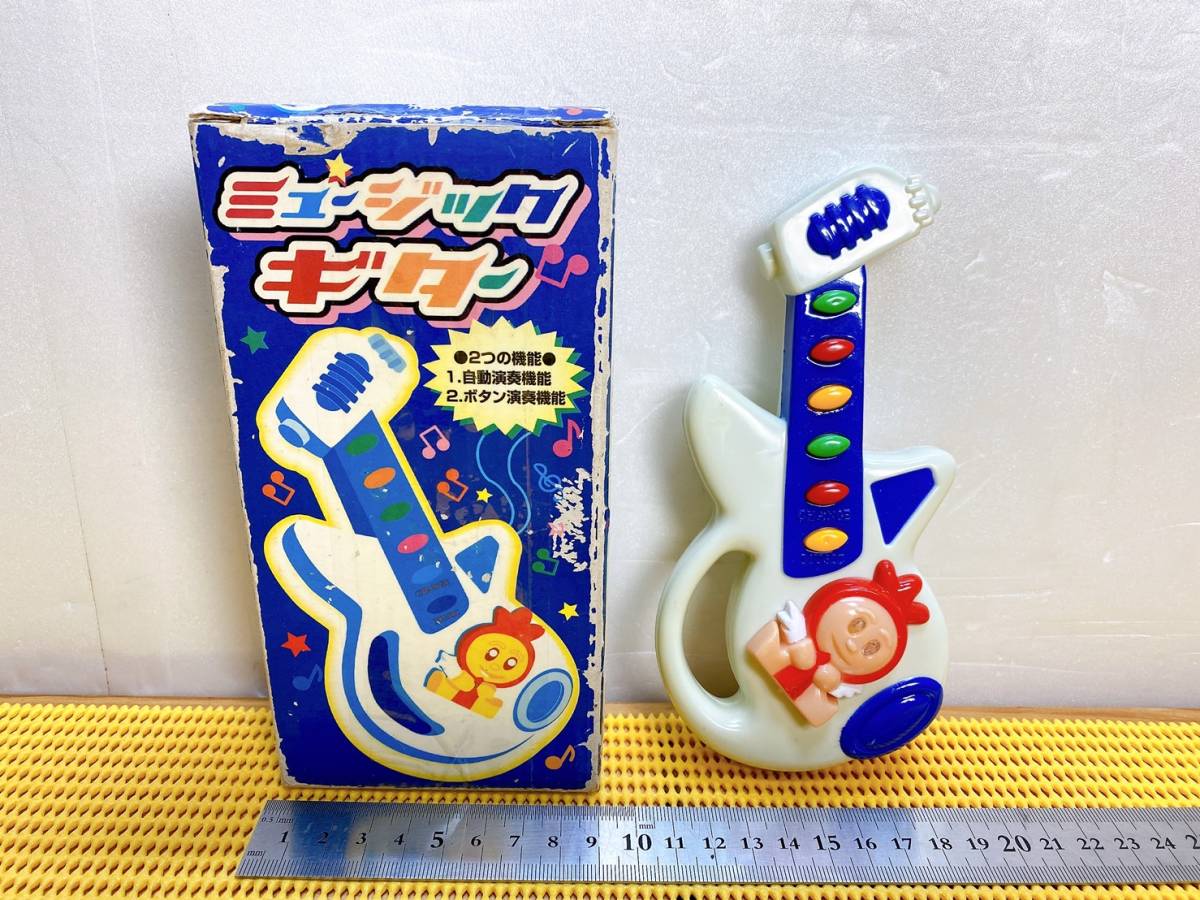 item_image_1
