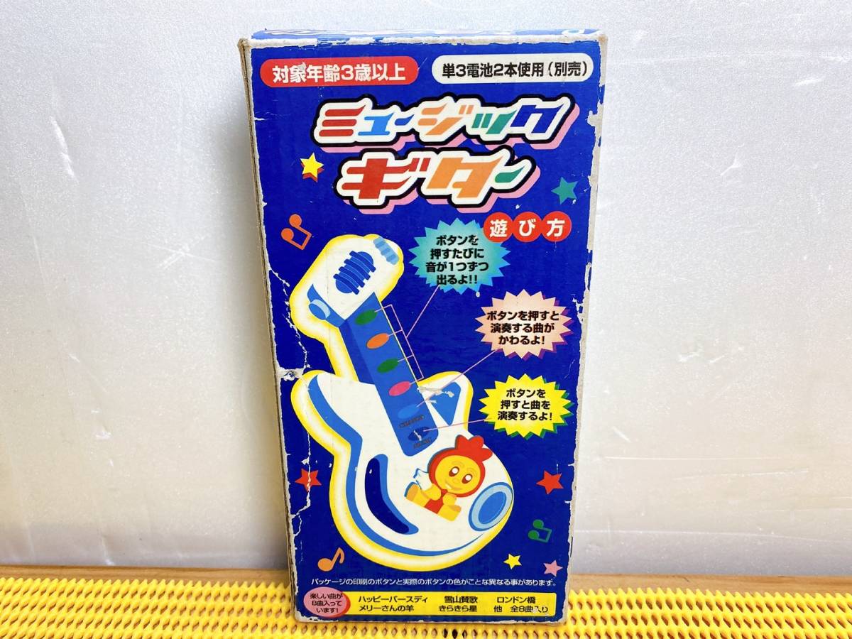item_image_7