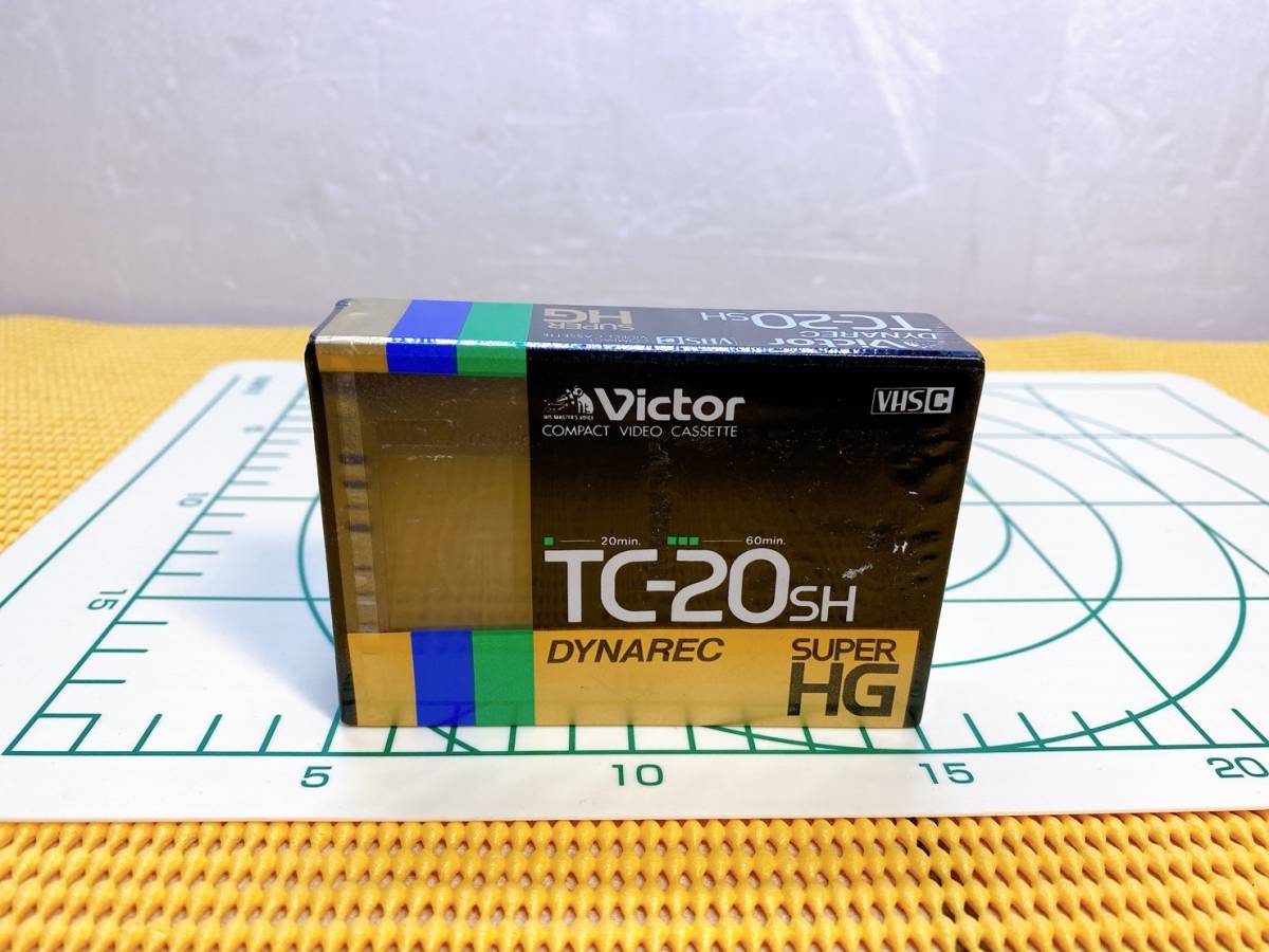  unused postage 520 jpy! valuable Victor Victor TC-20SH VHSC compact video cassette SUPER HG DYNAREC present condition goods 