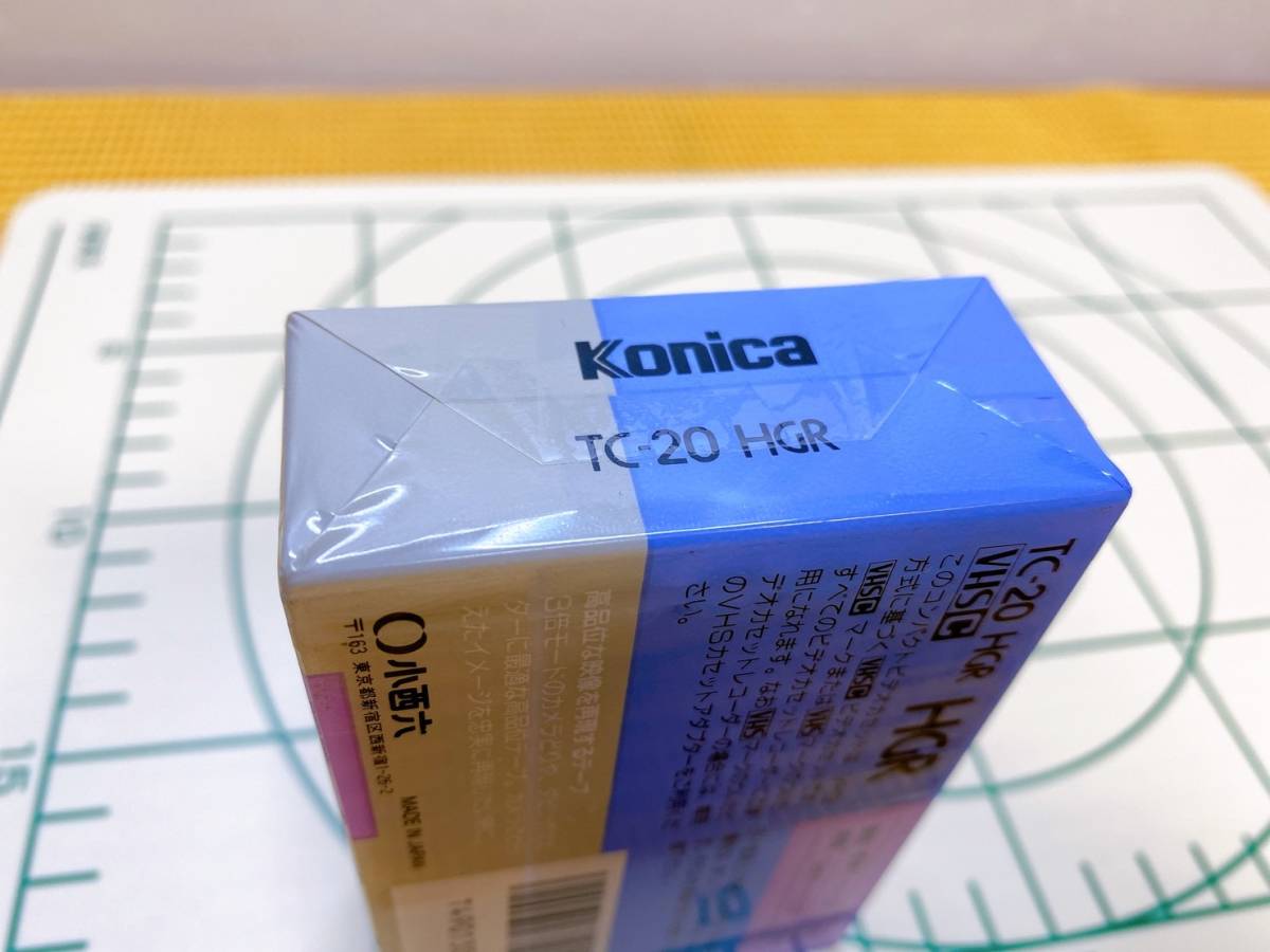  unused postage 520 jpy! valuable Konica konica TC-20HGR SUPER HG-R compact video cassette VHSC present condition goods 