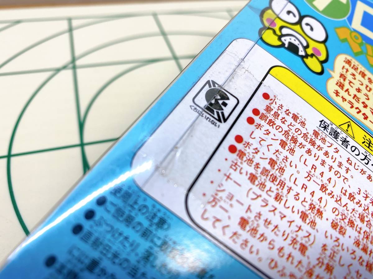 item_image_7