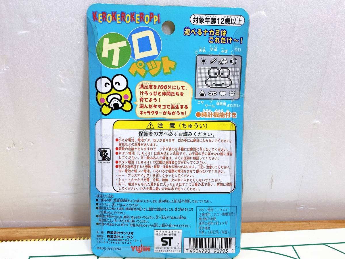 item_image_5