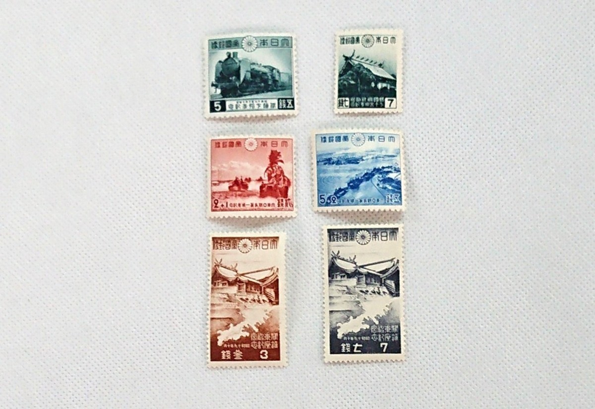 ★極美品★昭和レトロ★希少 1942年鉄道70年 大東亜戦争１年 靖国神社75年 関東神宮鎮座各完品計6品カタログ価格3,350円