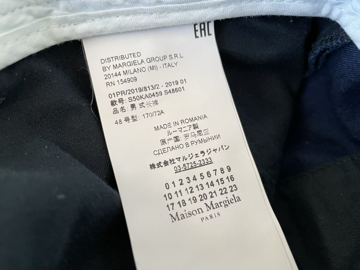 100%品質保証!100%品質保証!Maison Margiela ⑭ チノパンツ ブラック
