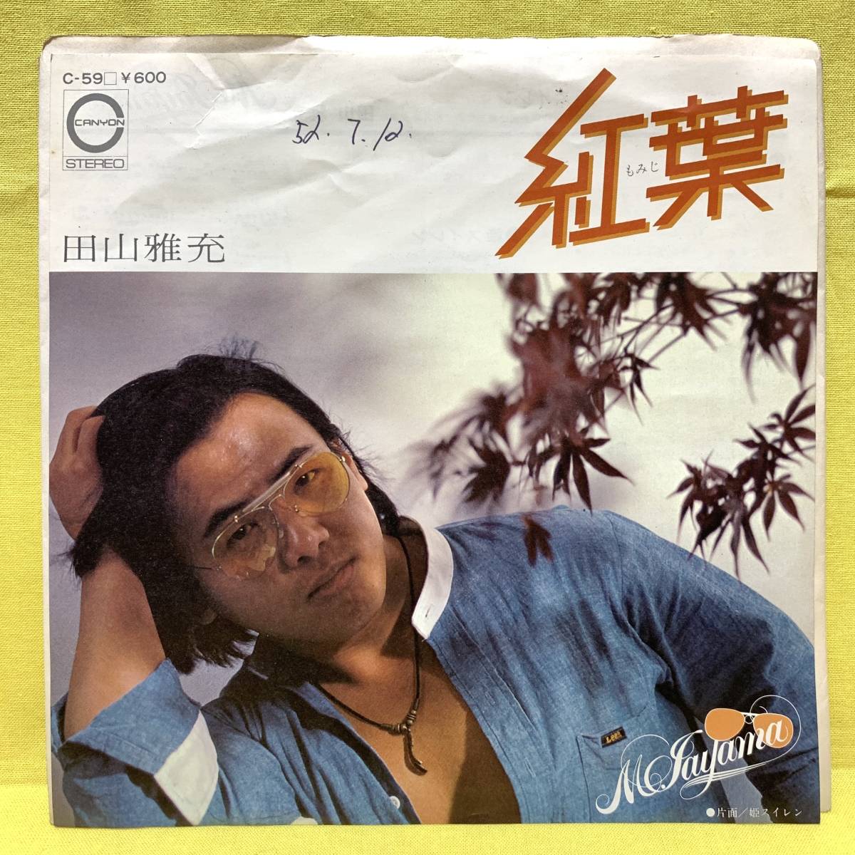 i-img1200x1200- i-img1200x1200-