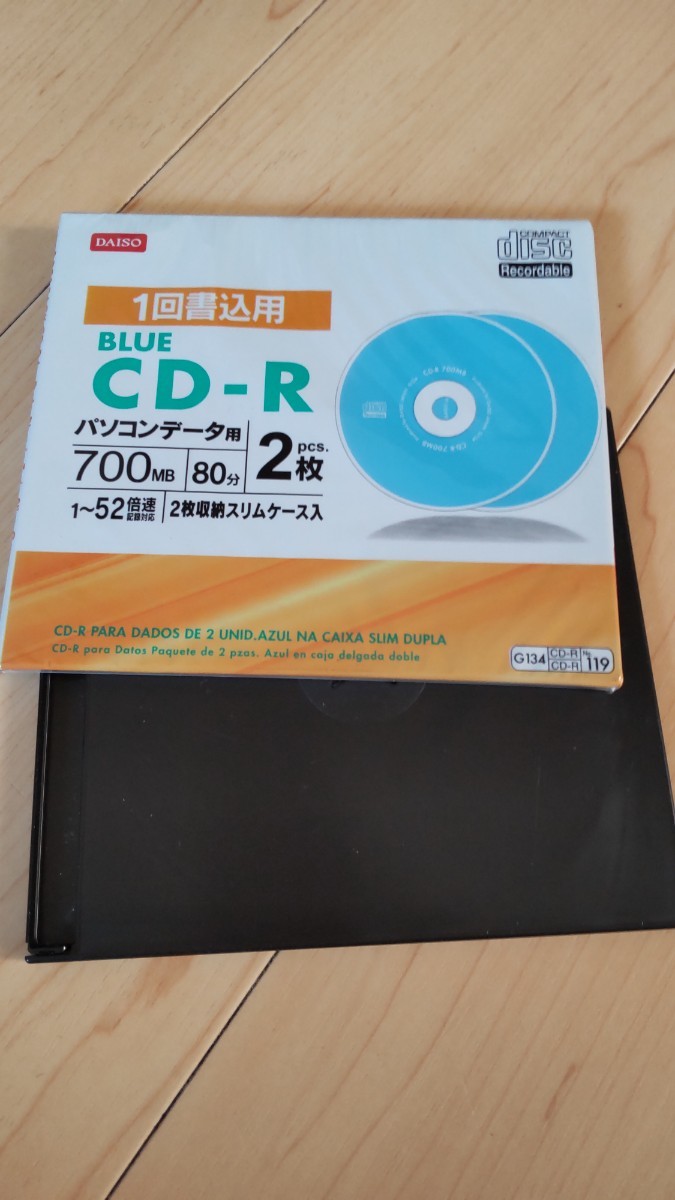 パソコンのデーター用のCD-Rです!!