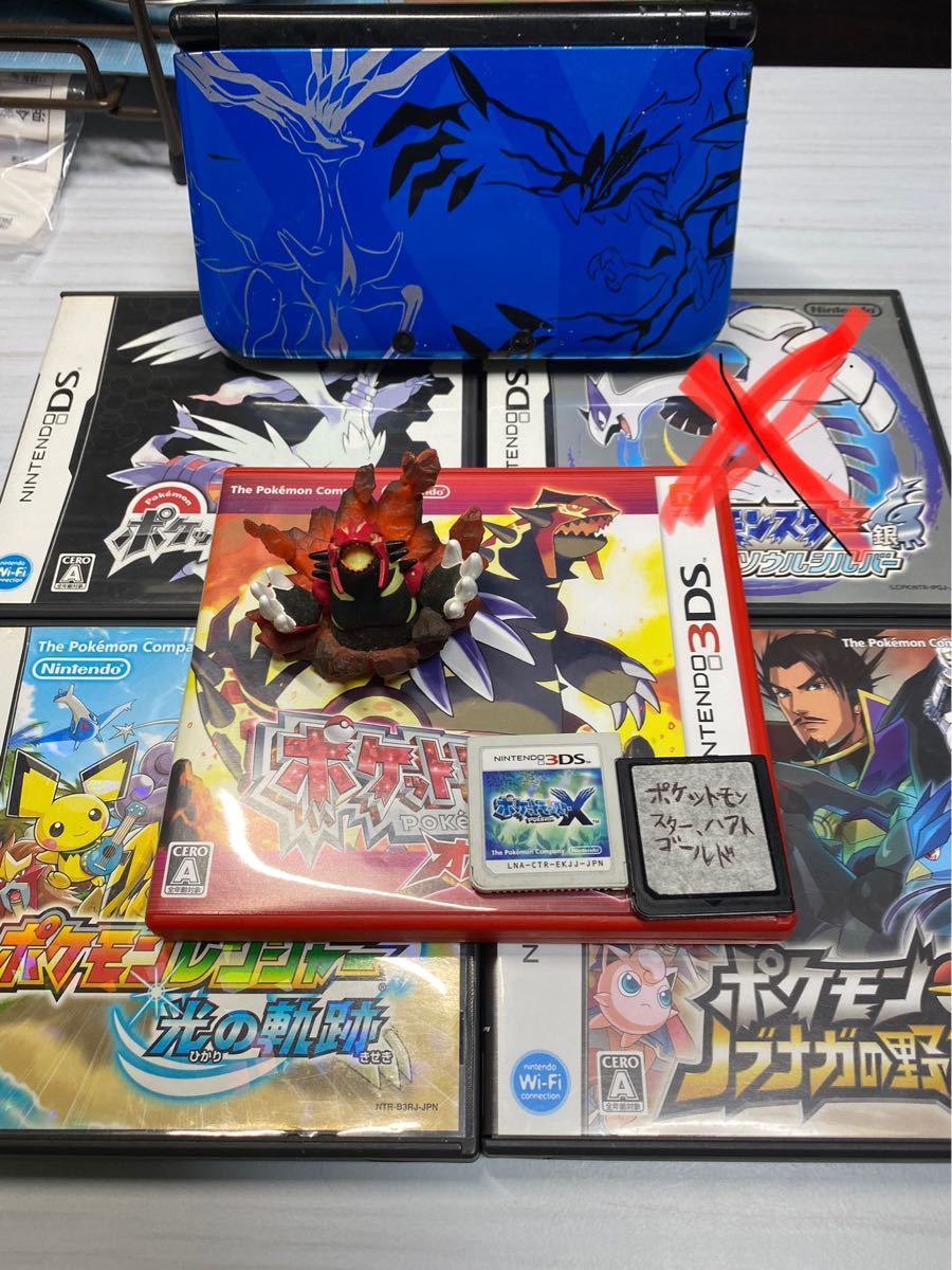 正規 ポケモン3ds Xy ポケモンカセット ソフト パッケージ版 Postetelecom Gouv Cg