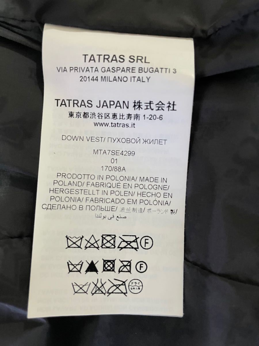 TATRAS(タトラス)TATRAS&STRADA EST EXCLUSIVE 別注ダウンベスト TATRAS(タトラス)TATRAS&STRADA EST EXCLUSIVE 別注ダウンベスト