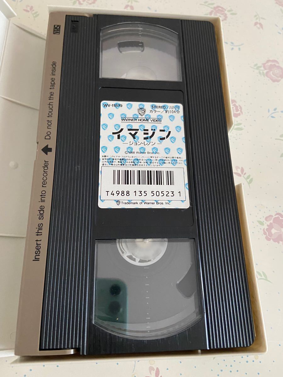John Lennon イマジン VHS