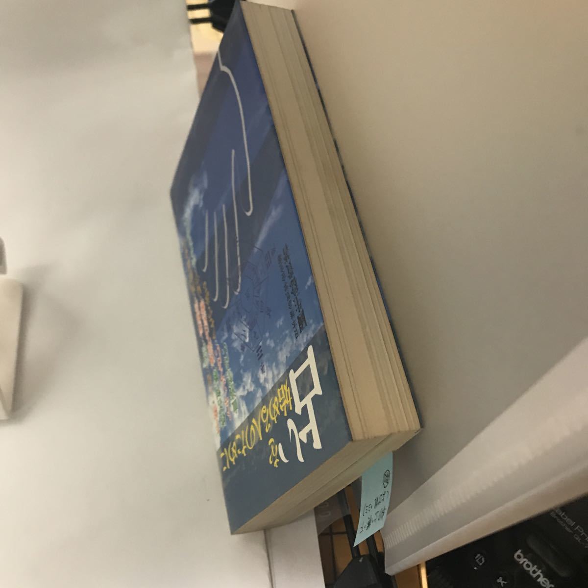 item_image_7