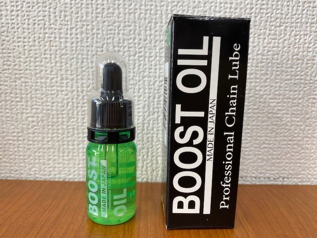 【BOOST OIL】 verde 15ml ブーストオイル　ヴェルデ　15ml　１本_画像2