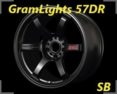 【購入前に納期要確認】RAYS Gram Lights 57DR SIZE:9J-17 +38 PCD:114.3-5H Color:SB ホイール2本セット