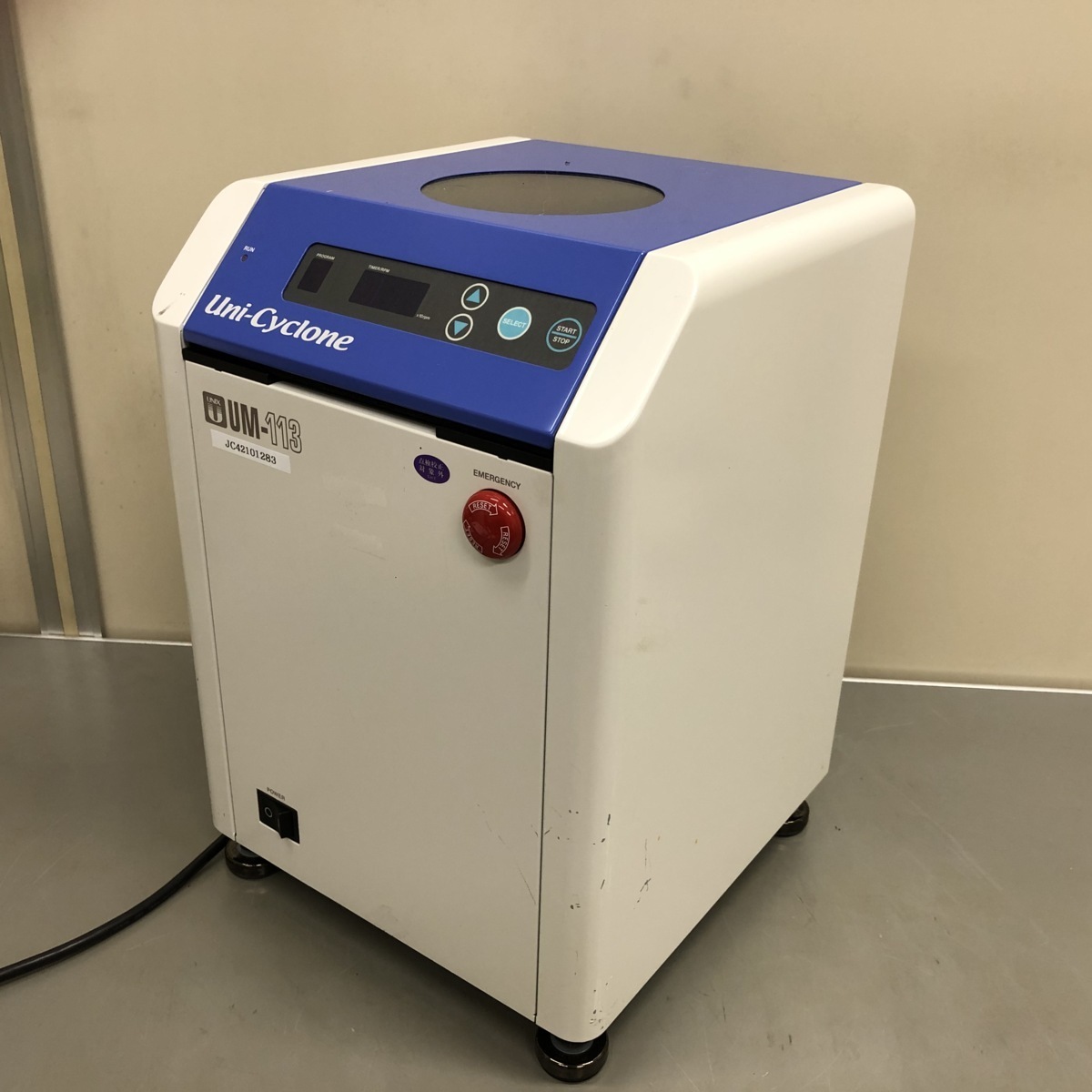 JAPAN UNIX 汎用ペーストミキサー UM-113S 3