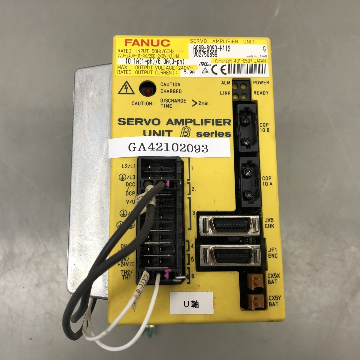 楽天市場 新品 10個入りセット ?Panasonic 製ターミナル リレー ...