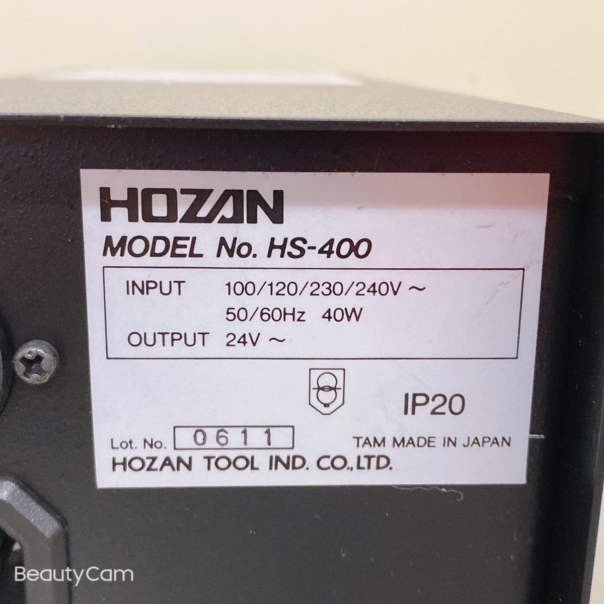 ホーザン HOZAN 接続コード 適応機種:HS-400/401 HS-400-6-