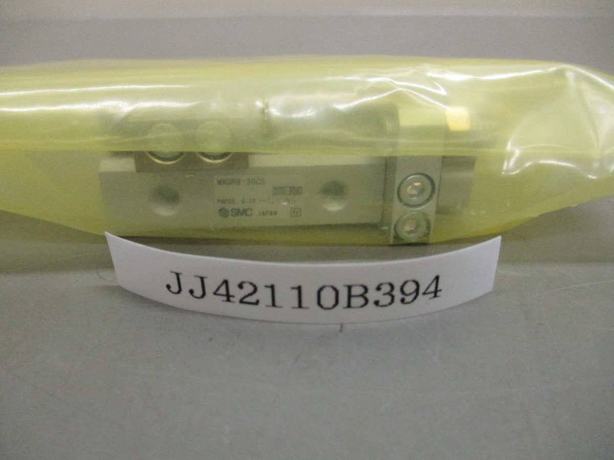 SMC エアスライドテーブル MXQR8-20CS-M9B SMC エアスライドテーブル MXQR8-20CS-M9B